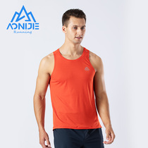 Onitier Running Speed Dry Blouse Fitness Casual Men Sleeveless Vest Marathon Breathable Sports Training Wear