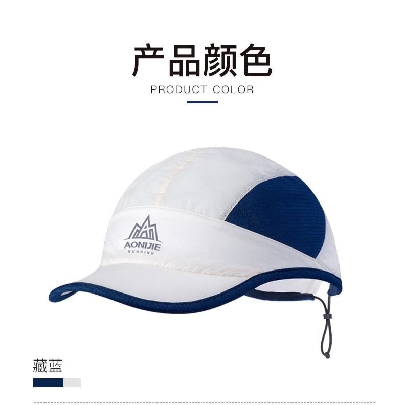 Ony visor visor thể thao ngoài trời chạy nam và nữ mũ chống nắng visor ngư dân nhanh khô mũ thoáng khí - Mũ thể thao