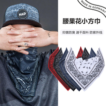 German HAD black cashew hijab UV sun protection against neck male riding mask Hareface towel motorcycle
