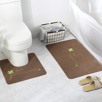Qiya bathroom toilet absorbent floor mat Toilet U-shaped non-slip floor mat Seat toilet concave mat Toilet concave mat