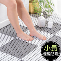 Bathroom non-slip mat full shower room bathing anti-fall large toilet toilet foot pad absorbent mat Special