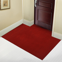 Qiya plain floor mat doormat Entrance door mat Entrance door mat Foot mat Entrance floor mat foyer doormat customization