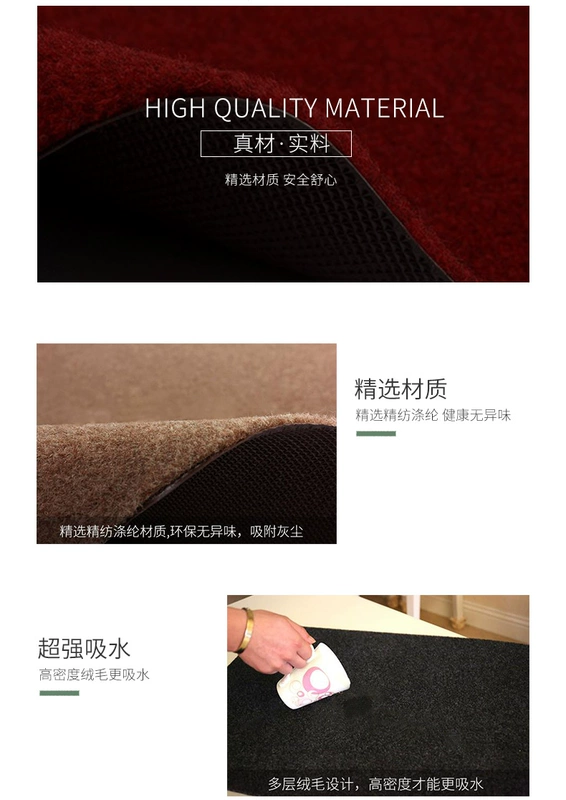 Cửa pad pad chân pad cửa thấm nước pad nhập cửa chống trượt sàn mat nhà bếp phòng khách thảm phòng ngủ thảm welcome