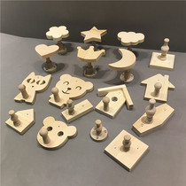 Childrens clothing store adhesive hook star cloud wall hanging clothes hook clothing store single hook childrens hanger wall-mounted display rack