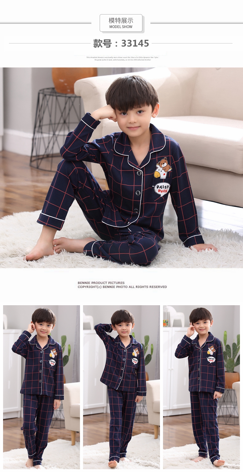 Đồ ngủ trẻ em Zhongda mùa xuân và mùa thu cotton dài tay thanh niên học sinh trung học cơ sở 12-18 tuổi phục vụ nhà mùa hè bộ quân áo ngủ nam