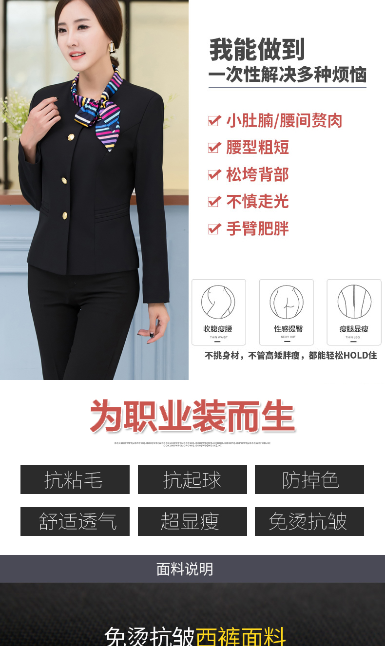 Tailleur femme      - Ref 3245010 Image 9