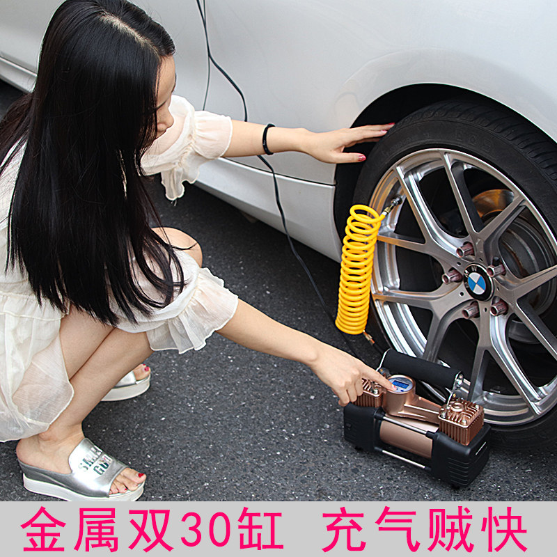 Car-mounted double-cylinder air pump 12V portable multifunctional car tire electric filling high-pressure pump