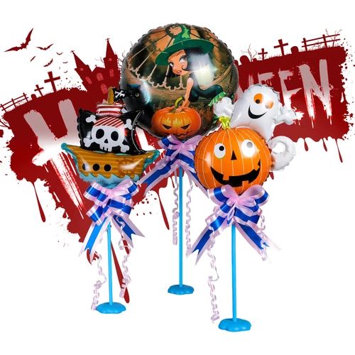 Украшение на Хэллоуин, воздушный шар, плавающий стол, торговый центр, магазин, школа, детский сад, праздничный день, макет сцены, оконные украшения
