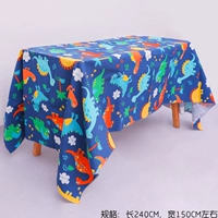 Синий принт динозавров