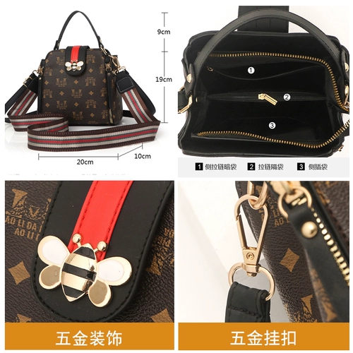 Модная небольшая сумка, сумка на одно плечо, коллекция 2021, популярно в интернете