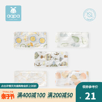 aqpa baby boy pure cotton belly button belly baby sleeping with thin newborn child belly surrounding summer