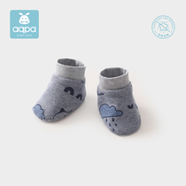 aqpa newborn double-sided cloth hand protection foot cover spring and autumn baby baby anti-scratch face does not support the use of growth card