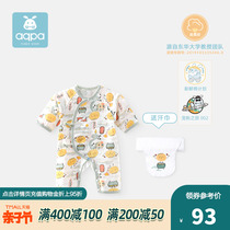 (Zhoukou baking cake) aqpa newborn baby conjoined clothes and summer thin gauze preliminary baby long sleeve strap halagha