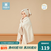 aqpa baby bath towels pure cotton ultra soft water absorbent newborn baby bath towel soft spun by children bath towel silk