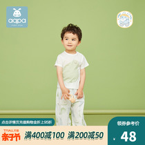 aqpa anti-mosquito pants children baby girl baby boy full pure cotton pants ultra-thin with lanterns pants young children summer pants