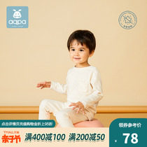 aqpa childrens heart suede warm underwear baby spring autumn long sleeves front opening suit for baby two sets of home clothes