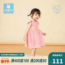 aqpa female baby gauze one-piece dress slim girl summer princess nepotism baby pure cotton one-piece dress