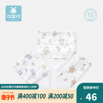 aqpa infant pure cotton spat towel summer newborns waterproof round mouth children anti-dirty bib baby triangle towels