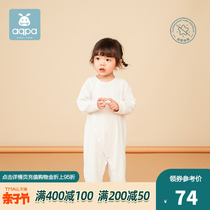 aqpa male and female baby long sleeve curve khaclothes childrens heart suede warm underwear baby spring autumn one-piece clothes pure cotton