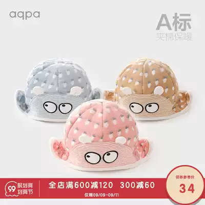 aqpa newborn cotton tire cap autumn and winter New windproof cap men and women treasure fontanelle cap warm baby hat supplies