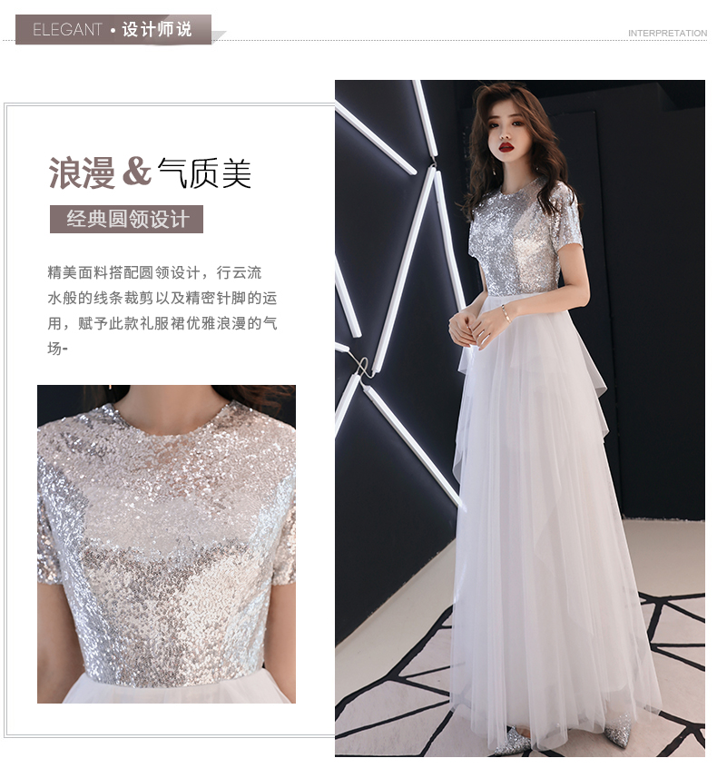 Robe de soirée conventionnel - Ref 3212131 Image 8