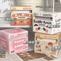 National style pull-out sticky note note notes for students with good looks and correcting mistakes 256 pieces of fully sticky note notes