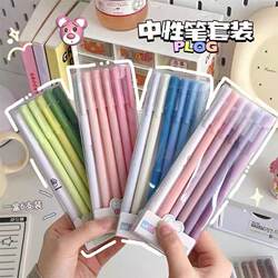 Morandi color gel pen K-style ins Hit Style pen Minimalist office stationery students Press brush pen press pen gel pen Suit test stationery stationery Suit test stationery...