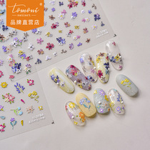 Japanese imported embossed nail art stickers popular retro nail stickers factory Japanese spring wild flowers 3784