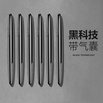 Great Wall Wei Pai WEYVV5 V6 vvv7p8 car wheel hub anti-collision strip protection ring paste decoration supplies