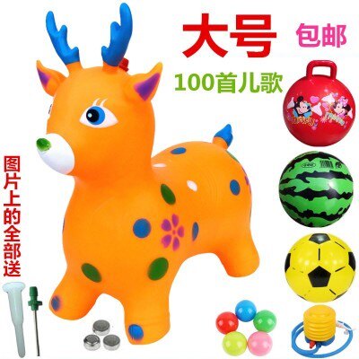 Bumper rubber horse horse horse horse plastic ride on inflatable upgrade horse children's toy children