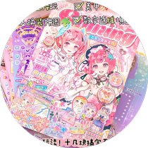 Puzzle 9-in-1 with many ways to play high-looking girls heart-changing dress-up sticker book coloring puzzle paper puppet handmade quiet book