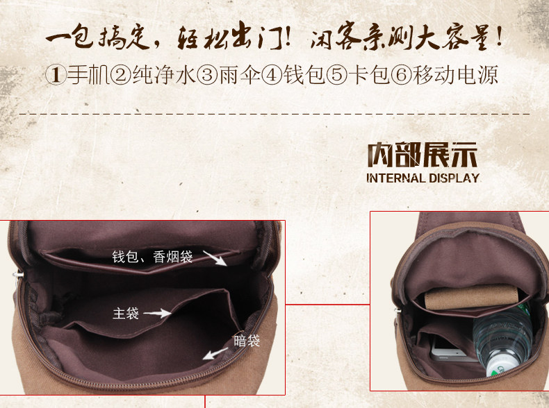 Sac homme - Ref 56967 Image 16