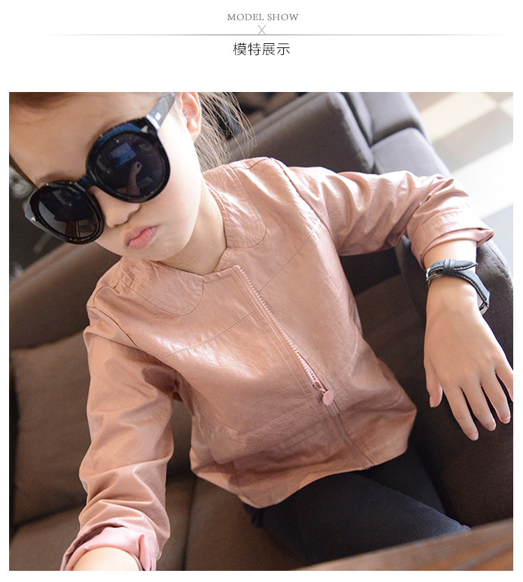 Blouson pour fille - Ref 2159864 Image 21