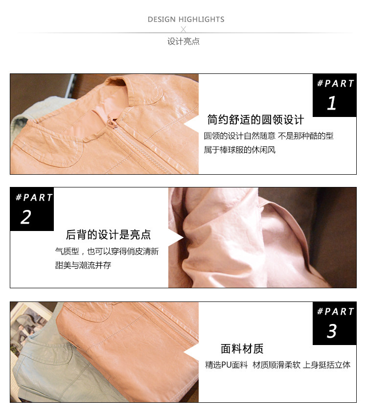 Blouson pour fille - Ref 2159864 Image 11