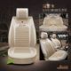 909-Luxury Version of Coffee Color (все включено)