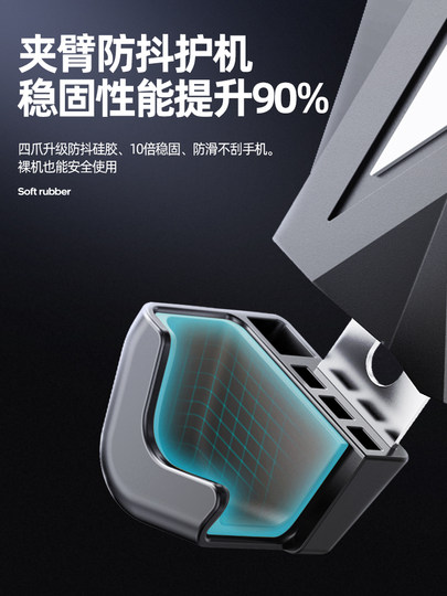 电动车手机支架摩托车骑行手机支架自行车公路车防震防抖2024新款