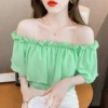 Товары от 近代服饰女装