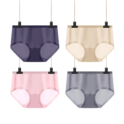【雪梨推荐】内裤女冰丝无痕中腰蕾感大码纯棉裆舒适包臀三角裤头