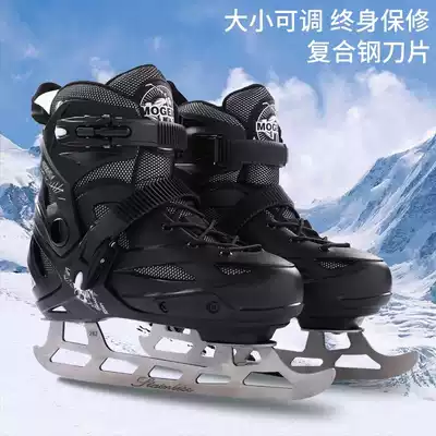 Skate shoes adult figure skates children professional Speed Skating Beginners men and women skates adjustable yards skates