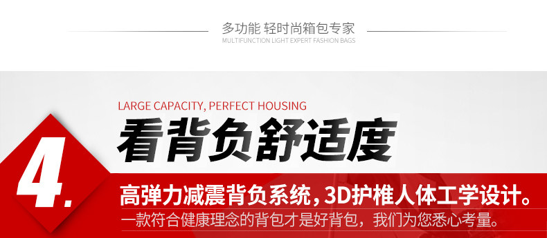 Sac pour homme - Ref 50812 Image 24