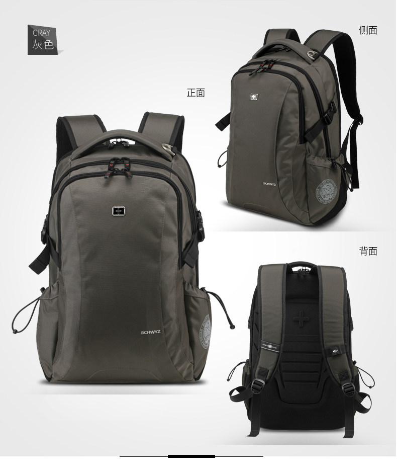 Sac pour homme - Ref 50812 Image 31