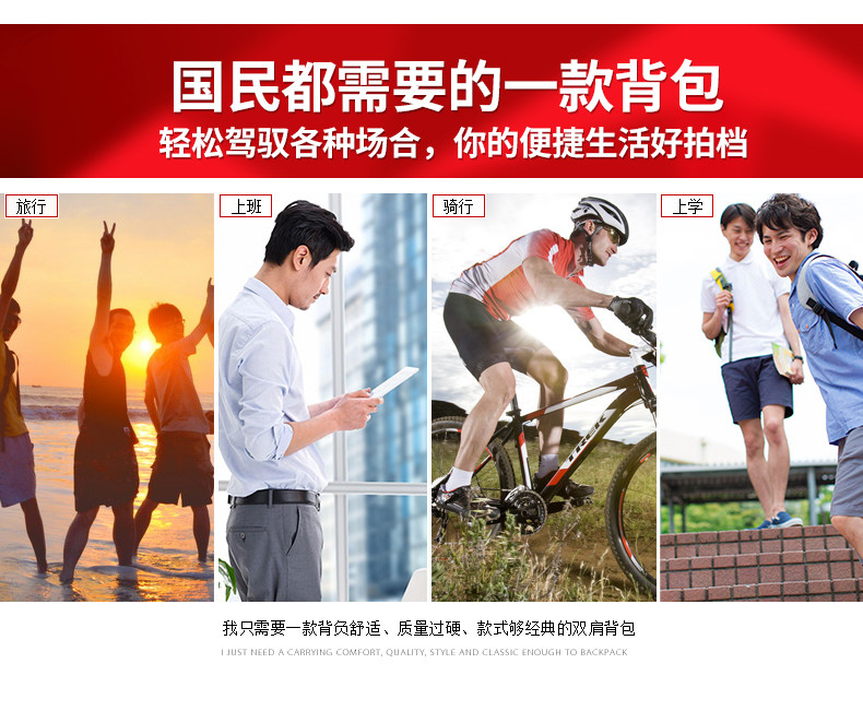 Sac pour homme - Ref 50812 Image 29