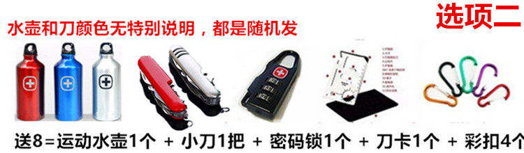 Sac homme - Ref 55530 Image 7