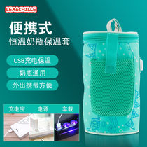 usb bottle thermos bag cover milk temperature uater portable heating thermostat shell pro hot milk artifact car out for general use