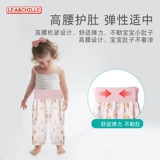 Детские хлопковые герметические летние тонкие штаны для тренировок подходит для мужчин и женщин для девочек, можно стирать