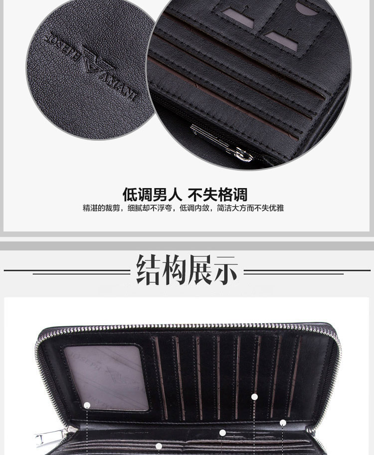 Sac homme - Ref 49524 Image 20