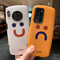Funny expression face for Huawei mate30 mobile phone case p40 silicone set p30 soft shell mate20 relief anti-drop pro men and women p20 fun couple p40pro