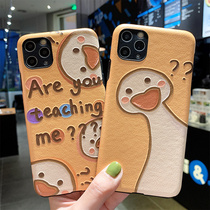 Question Mark duck for iphone11 mobile phone case Apple x silicone sleeve xs soft shell 8plus relief xr couple men and women 7p Japanese Korean cartoon SE2 frosted 11pro