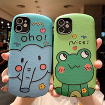 Elephant frog suitable for iphone11 phone case Apple 12 silicone set x xs soft shell max relief 13Pro max couple men and women xr cartoon 7 matte 8p