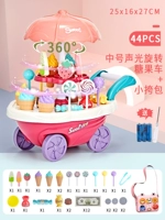 Большая трендовая сумка со светомузыкой